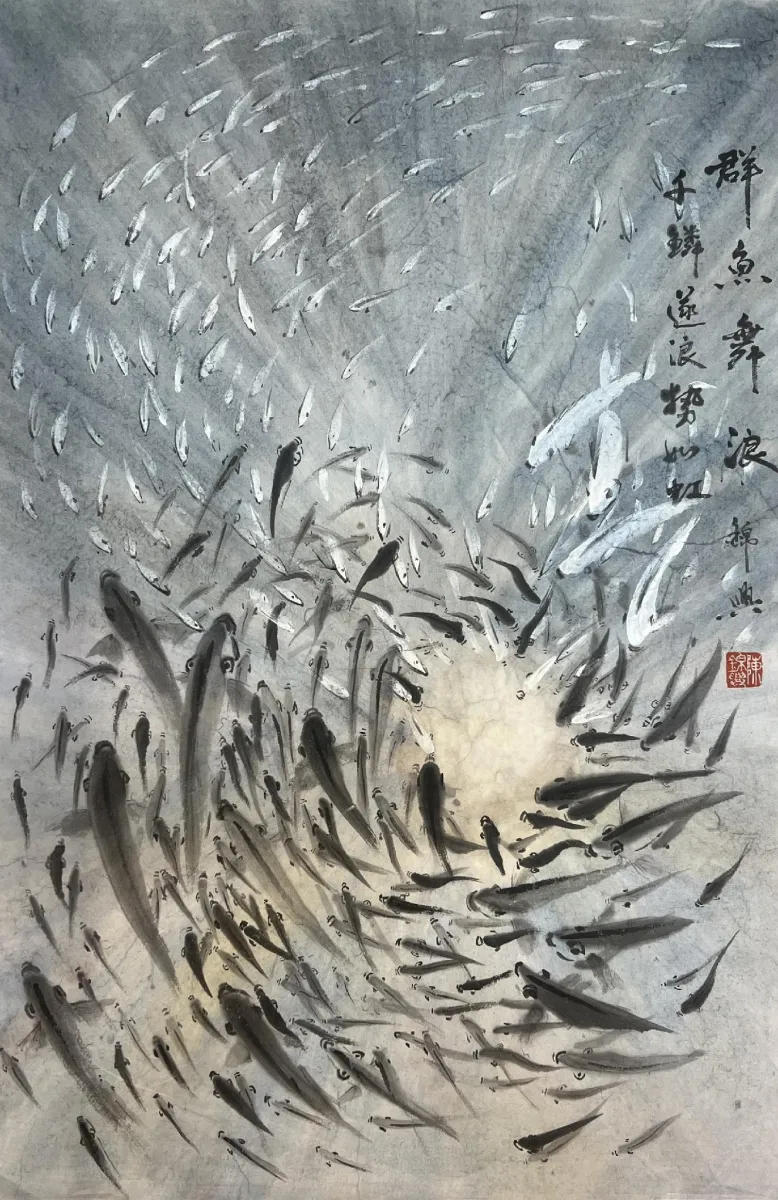 Dancing in the Waves