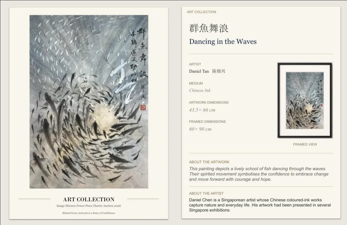 Auction Image 2