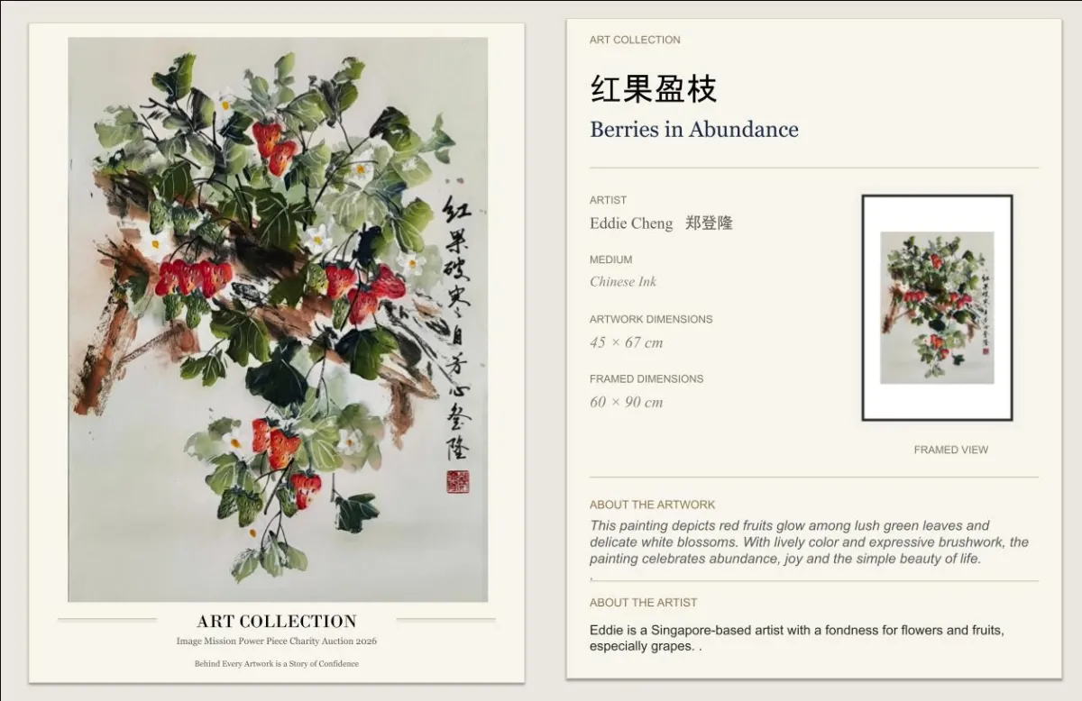Auction Image 2