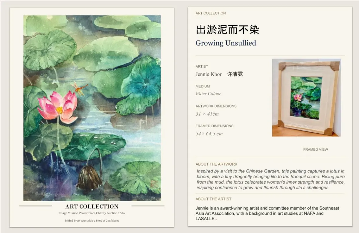 Auction Image 2