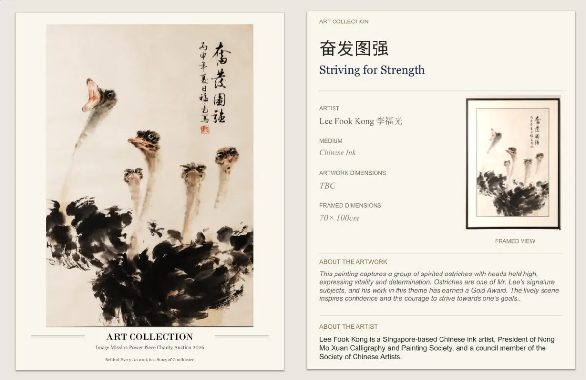 Auction Image 2