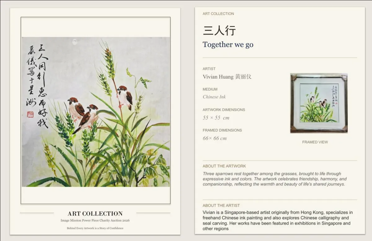 Auction Image 2