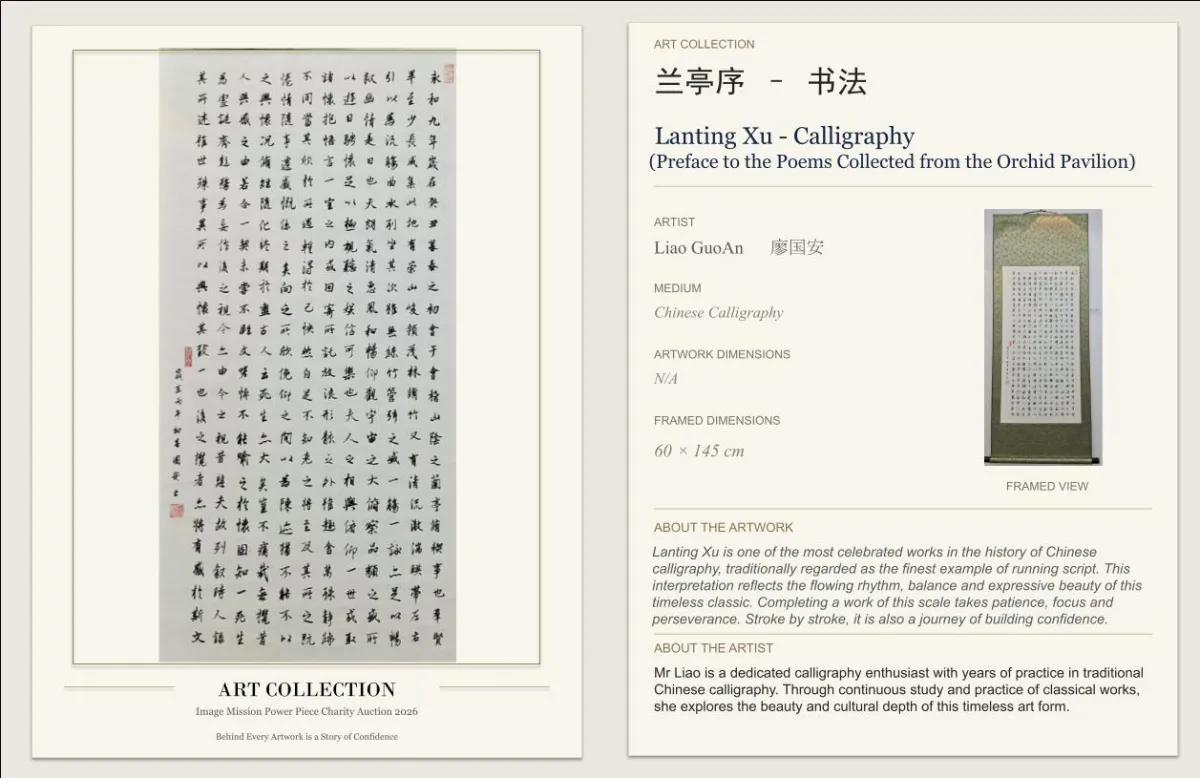 Auction Image 2