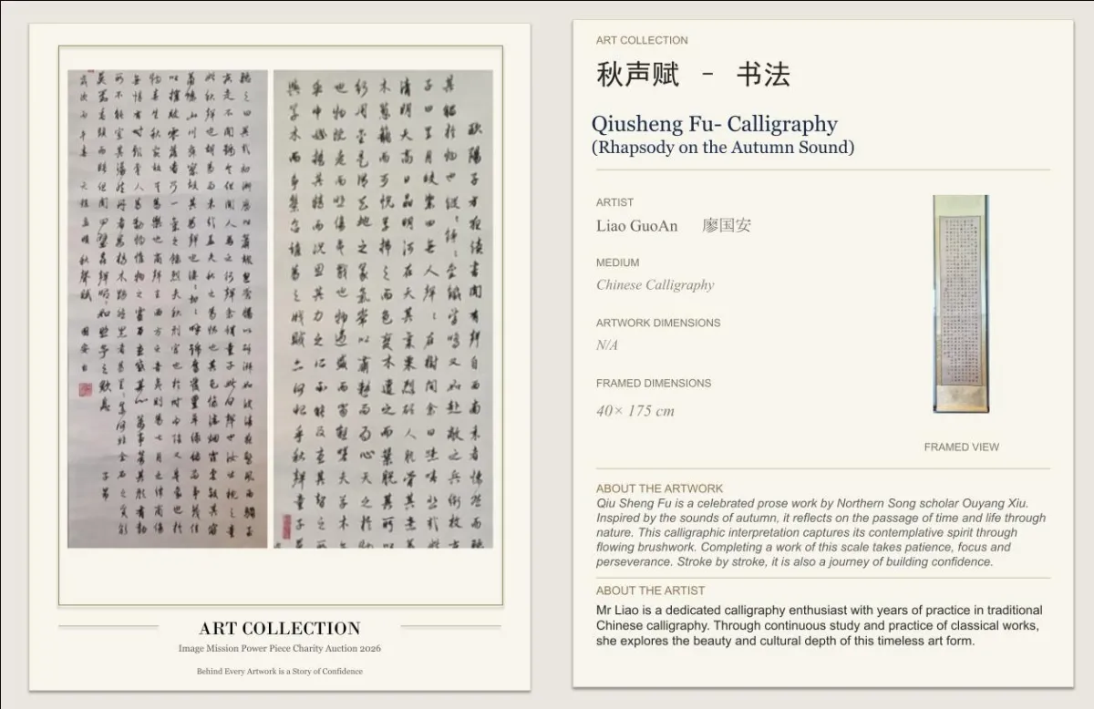 Auction Image 2