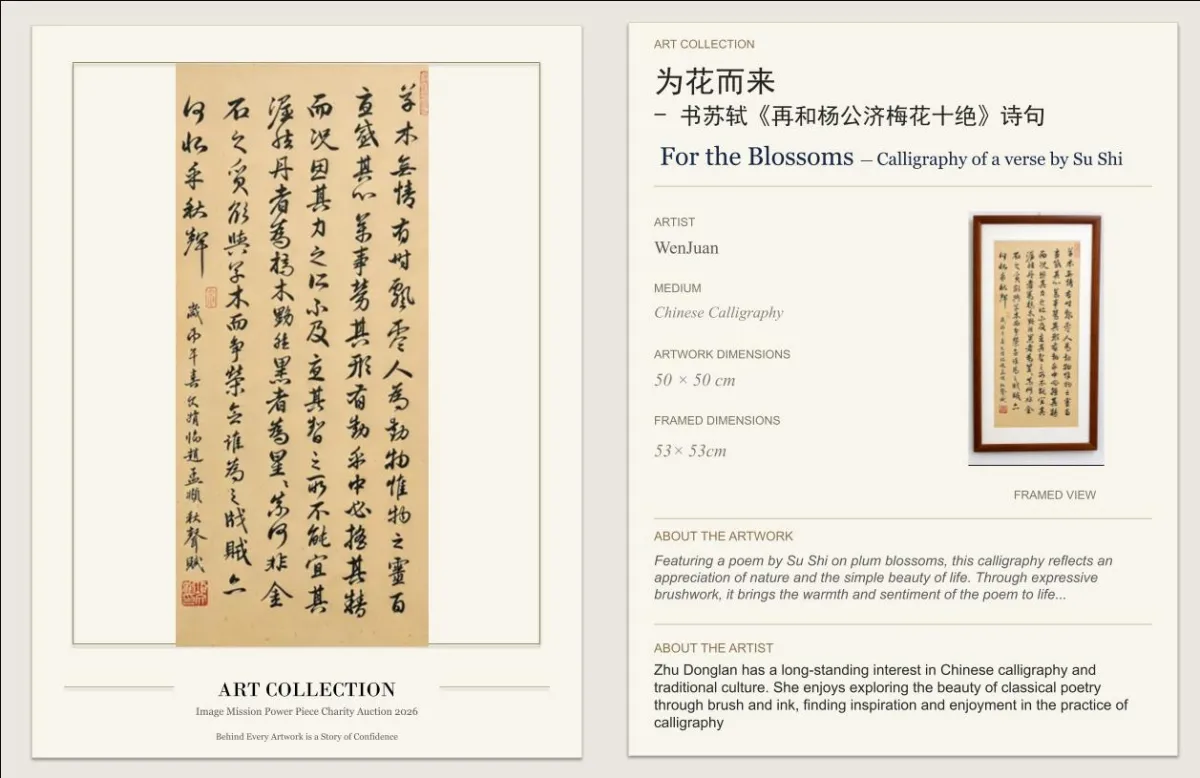Auction Image 2