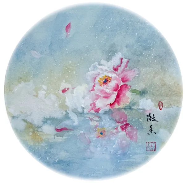 Fragrance in Stillness