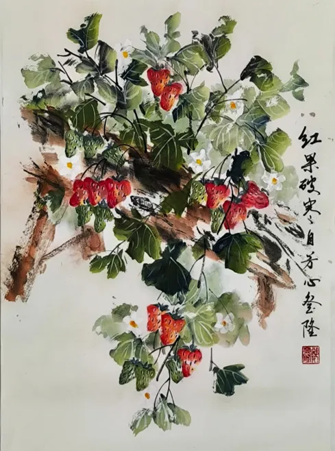 Berries in Abundance